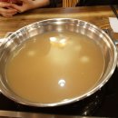 신무한버섯나라
