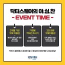 갤러리케이파트너스 이미지
