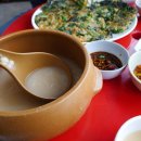 굼구