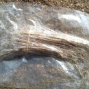 감초농약사 이미지