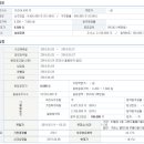제이티씨(JTC) 이미지