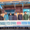 상3리 이미지