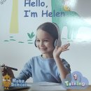 Sing & Reading 1 이미지