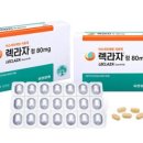 화성양행 이미지