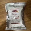 첫번째 리뷰 :) 메디플라워 모델링 콜라겐 마스크팩1kg + 다이소 팩만들기 도구 세트