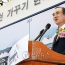 '공주 유구천 1급수 복원' 이미지