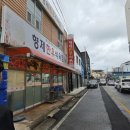 [강진 여행] 온길글램핑 바베큐 준비! 현지인 추천 고기 맛집 ‘형제하우식육점’ 내돈내산 솔직후기