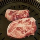 평촌왕소금구이 이미지