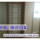 만수5동-20 이미지