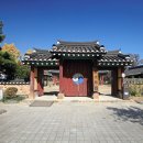 광주향교 이미지