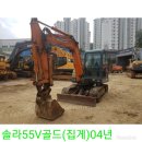 두산볼보로 이미지