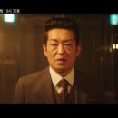 신선동-13 이미지