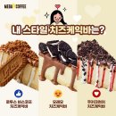 메가포크 이미지