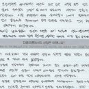 마음오름심리상담센터 이미지