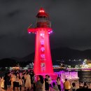 힐링포차 이미지