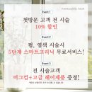 박공헤어 경리단하우스 네이버블로그