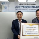 남인천폴리텍대학교 이미지