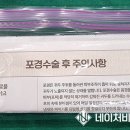 네이처비뇨의학과의원 이미지