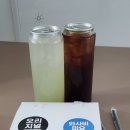 이마트24부천역점 | 부천역맛집 부천타코야끼 시나타코야끼 부천역점 포장 후기