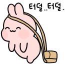 왕가의백반