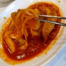 신포우리만두아중점 이미지