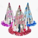 해피데이 이미지