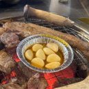 백암2천 이미지