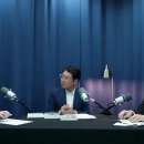 메이저51덴탈테크 | [풀버전-하편] 2026년 4월, 연준이 돌아서는 순간. 유동성 사이클의 진짜 변곡점. 강달러의 끝은 어디...