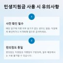 다이소 경남의령점 네이버블로그