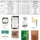 갤러리5