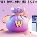 누구나쇼핑
