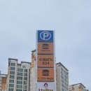 호호아뜰리에