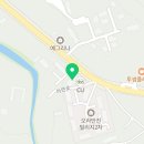 응다팔아2023 이미지