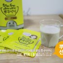 네끼니 네이버블로그