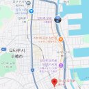 미나무역 | 5월 봄 일본 삿포로 3박 4일 여행_②(오타루 당일치기:스나바, 오르골당, 구 기무라 창고, 긴...