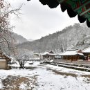 강천산군립공원(매표소) 이미지