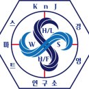 제일경영연구소 이미지