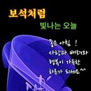 (주)좋은아침 이미지