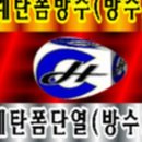 세기하우징