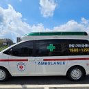 (주)충남129환자이송센터 | 대전사설구급차 이송후기: 의식소실 뇌출혈 환자, 대전선병원에서 충남대병원으로 긴급 전원 이송 사례