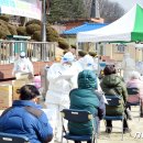 화천보건진료소 이미지