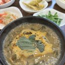 큰집앤몰