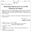 구로-구로-구로-2239 이미지