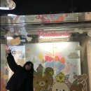 리쿠카페 이미지