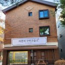 일산로635번길 이미지