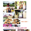 유빈이네 - 부평구 | 유빈이네