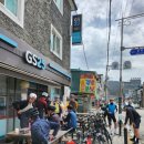 GS25 홍천점 이미지