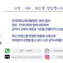 방림로 이미지