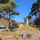 첼로모텔 | 서해랑길 64-3코스 서산.