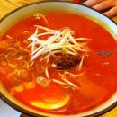 하꼬야이수역점